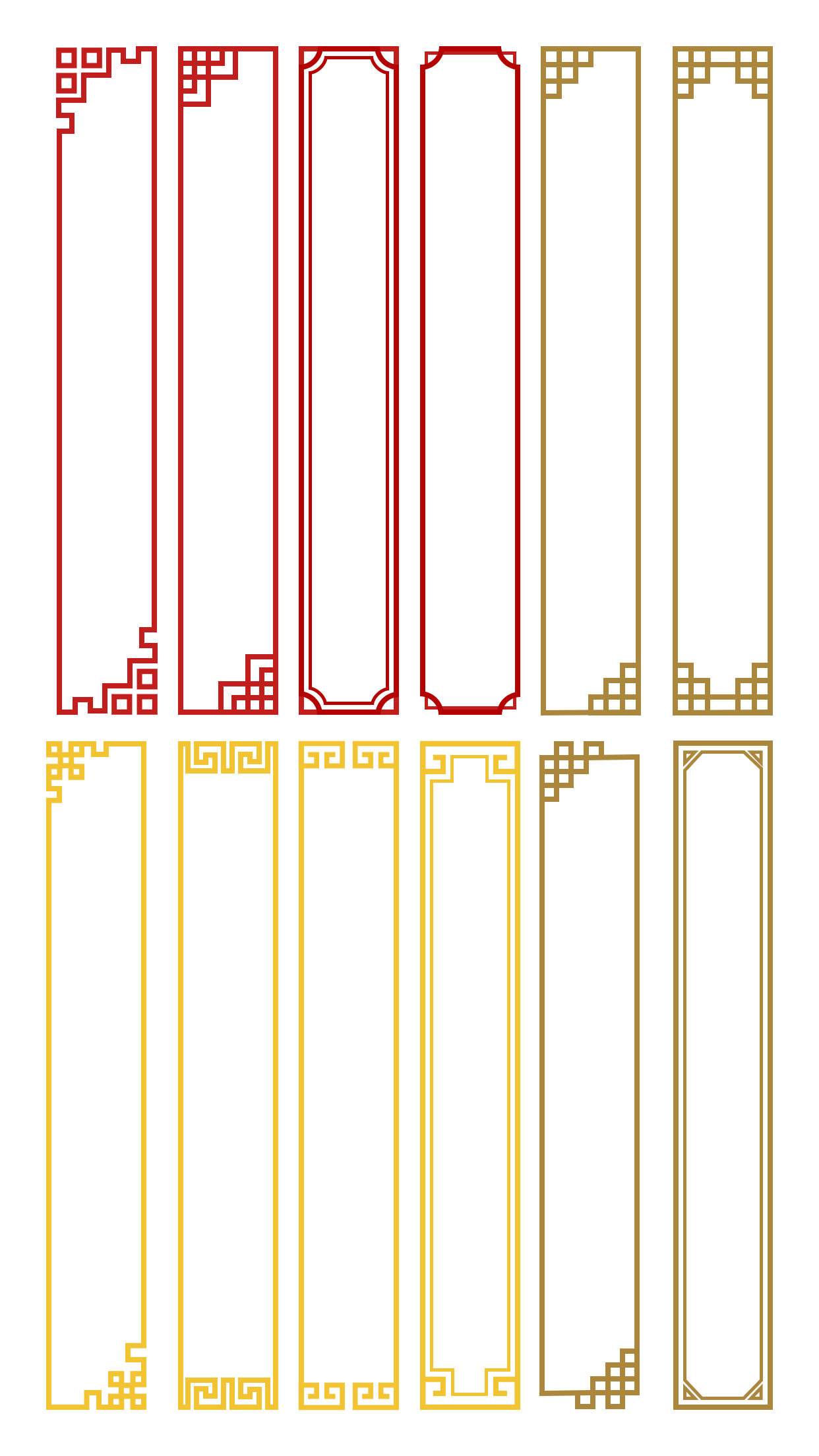 通用中国风中式插画标题框组合文本框文字框边框元素素材预览效果