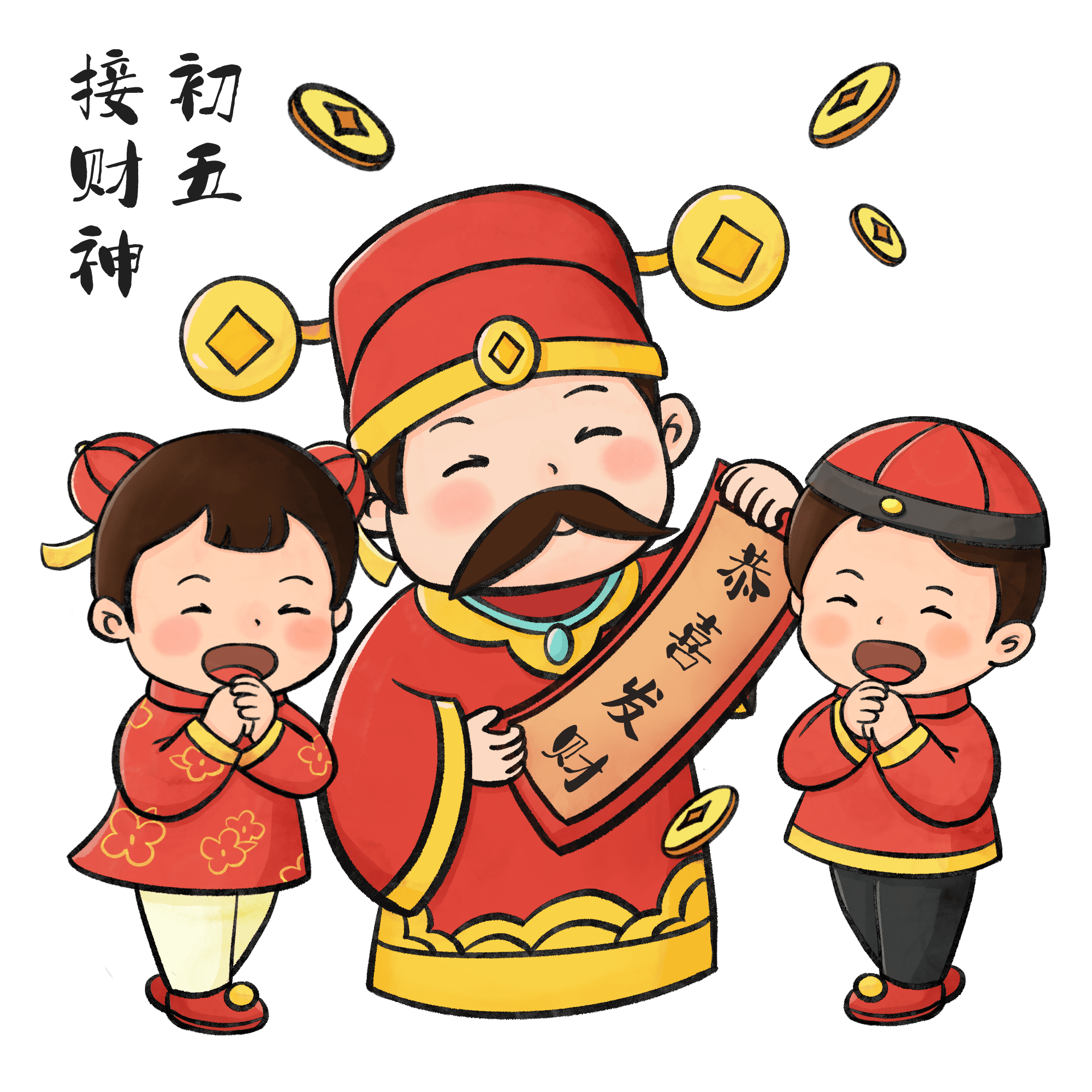 金童玉女初五接财神全家福中国风插画预览效果