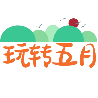 手绘-劳动节氛围文字贴纸7