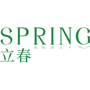 春天春季春日SPRING立春春天主题艺术字文字标题元素素材