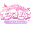 爱心logo设计