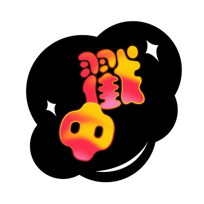 渐变字-9