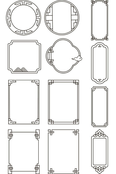 中国风中式简约边框组合元素素材