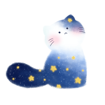 星空猫咪
