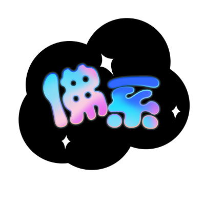 渐变字-10