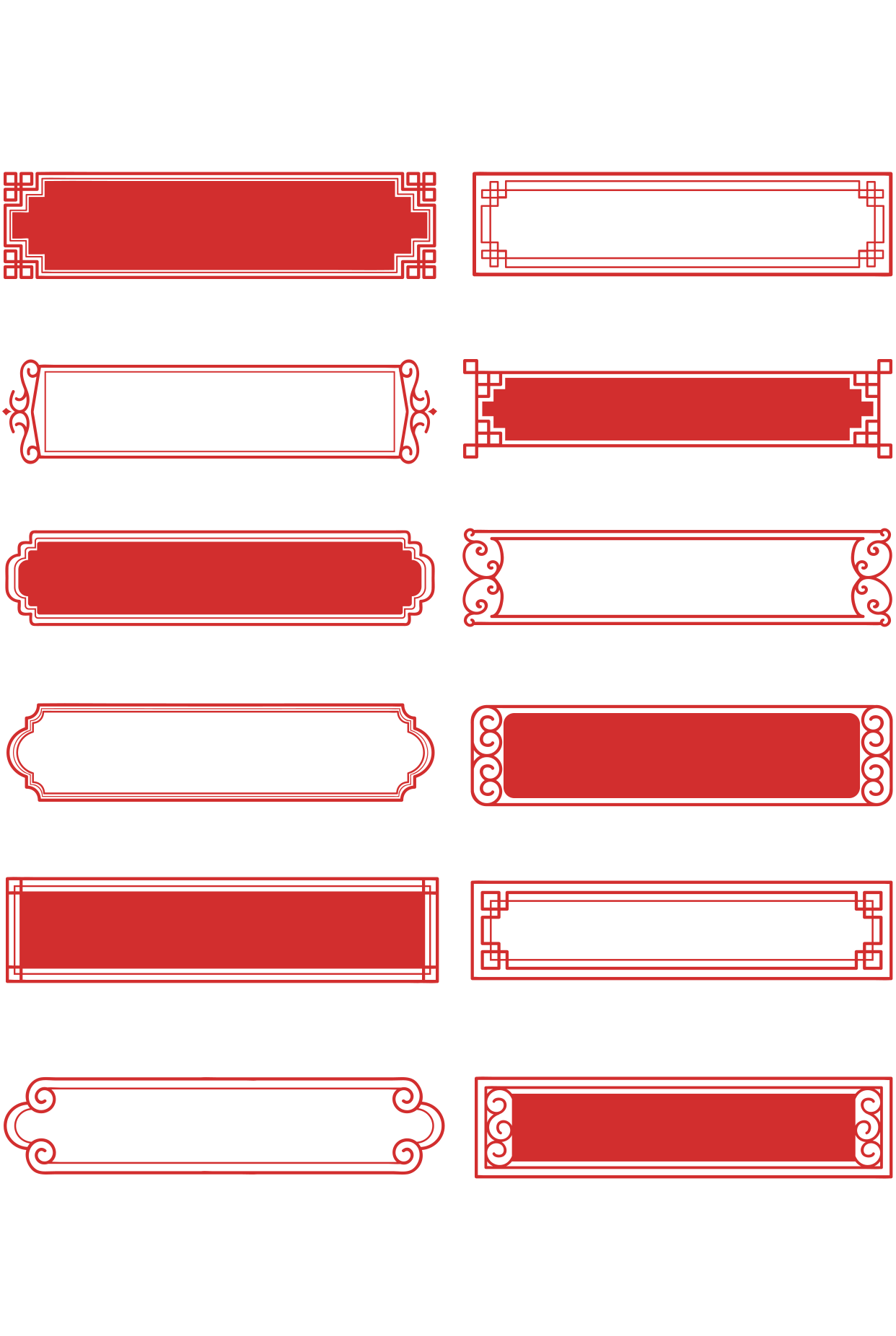 中国风中式红色简约边框标题框元素素材预览效果