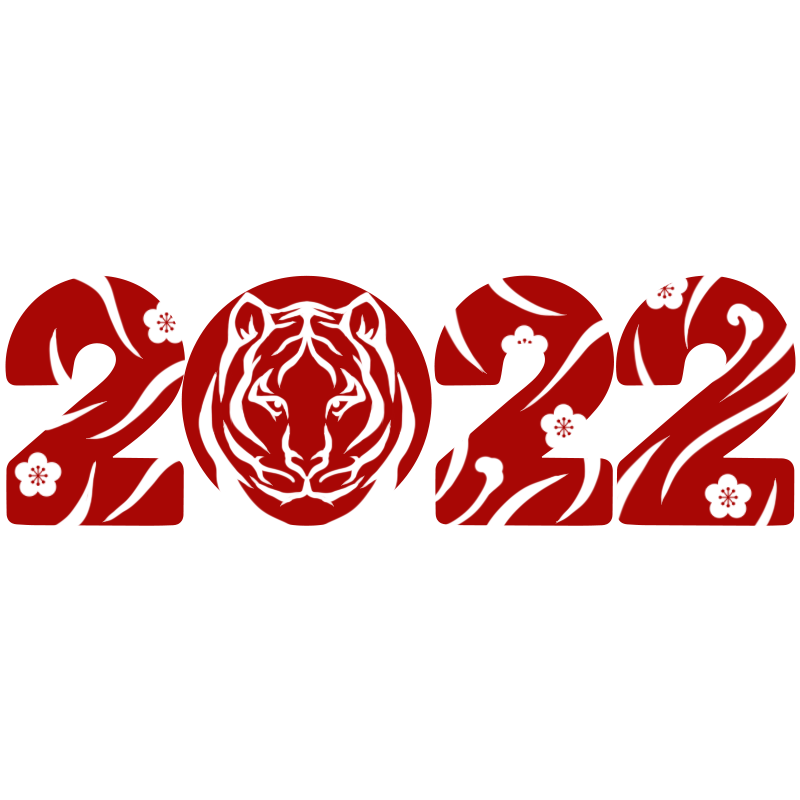 2022创新红色新年剪纸艺术字设计预览效果