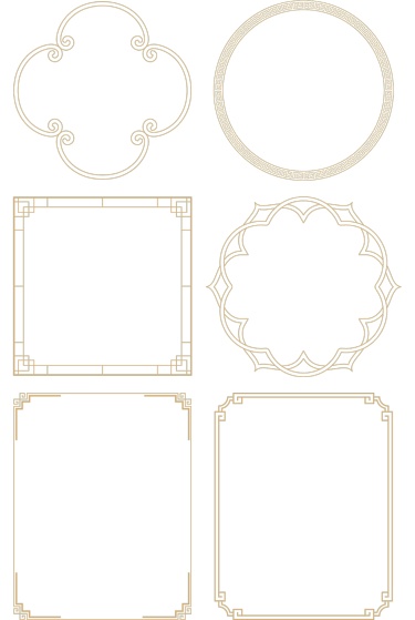 中国风中式简约边框元素素材